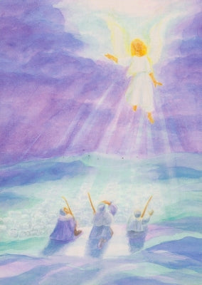 Verkündung an die Hirten