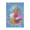 Traumschäflein